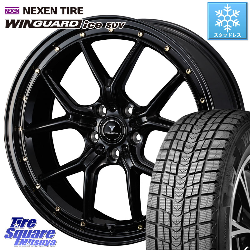 NEXEN WINGUARD ice SUV 2025年製 スタッドレス ミツヤ ネクセン ウィンガードアイスSUV 225/55R19 WEDS 41326 NOVARIS ASSETE S1 ホイール 19インチ ノヴァリス アセット 19 X 8.0J(M14B) +45 5穴 114.3 クラウンクロスオーバー