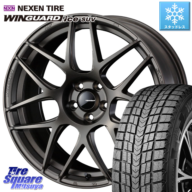 NEXEN WINGUARD ice SUV 2025年製 スタッドレス ミツヤ ネクセン ウィンガードアイスSUV 235/55R18 WEDS 74195 SA-27R ウェッズ スポーツ ホイール 18インチ 18 X 8.5J +35 5穴 114.3
