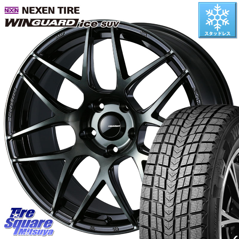 NEXEN WINGUARD ice SUV 2025年製 スタッドレス ミツヤ ネクセン ウィンガードアイスSUV 225/50R18WEDS WedsSport SA-27R SA27R ウェッズ スポーツ ホイール 18インチ 18X8.0J 42 5穴 114.3 カローラクロス エクストレイル X-TRAIL 日産 スカイラインセダン 日産 MPV|タイヤスクエアミツヤ