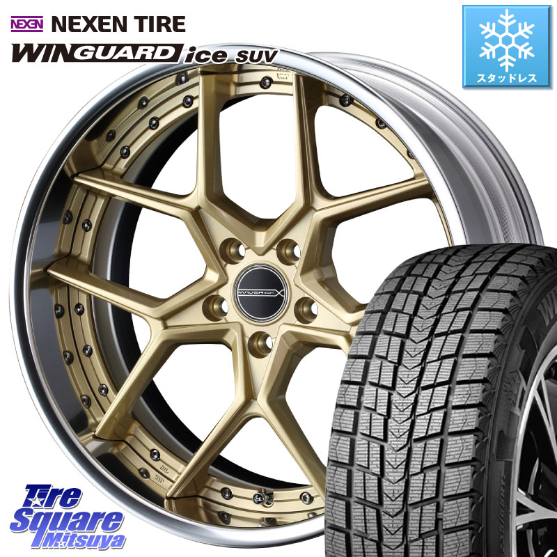 NEXEN WINGUARD ice SUV 2025年製 スタッドレス ミツヤ ネクセン ウィンガードアイスSUV 225/55R19WEDS MAVERICK 1505S S-LoDisk 2ピース ホイール 19インチ 19X8.0J 50 5穴 114.3 BT5レガシィアウトバック｜タイヤスクエアミツヤ