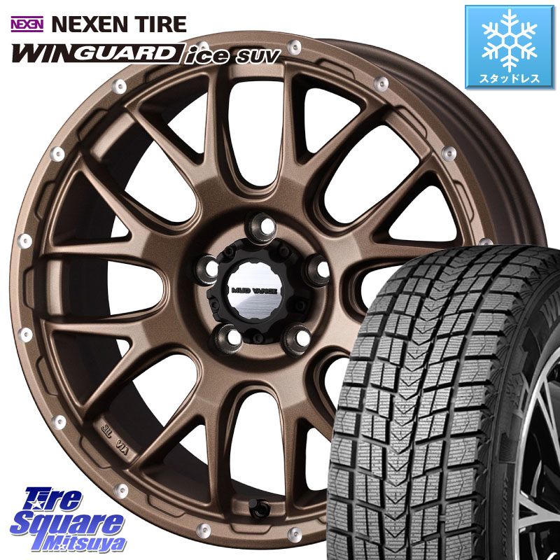 NEXEN WINGUARD ice SUV 2025年製 スタッドレス ミツヤ ネクセン ウィンガードアイスSUV 225/50R18WEDS 41147 マッドヴァンス08 MUD VANCE 08 ホイール 18インチ 18X7.5J 35 5穴 114.3｜タイヤスクエアミツヤ