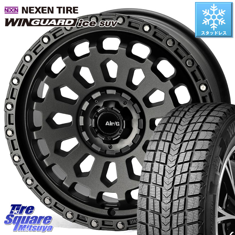 NEXEN WINGUARD ice SUV 2025年製 スタッドレス ミツヤ ネクセン ウィンガードアイスSUV 225/55R18 4X4エンジニアリング Air/G VULCAN MG ホイール 18インチ 18 X 8.0J +40 5穴 114.3 デリカD:5