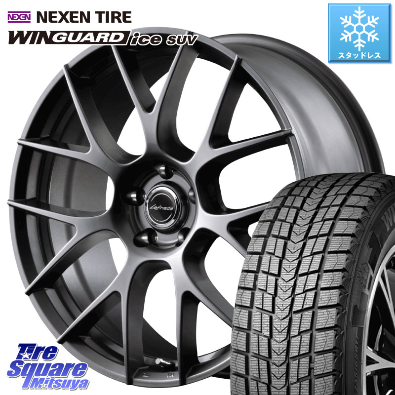 NEXEN WINGUARD ice SUV 2025年製 スタッドレス ミツヤ ネクセン ウィンガードアイスSUV 225/55R18MANARAY MID Lefinada MOTION3 M14球面座ボルト専用 ホイール 18インチ 18X7.0J(M14B) 40 5穴 114.3 レクサスLBX｜タイヤスクエアミツヤ 104,528円