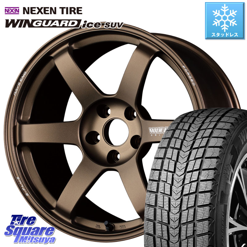NEXEN WINGUARD ice SUV 2025年製 スタッドレス ミツヤ ネクセン ウィンガードアイスSUV 225/50R18 RAYS 【欠品次回10~11月】 TE37 SAGA S-plus VOLK RACING 鍛造 ホイール 18インチ 18 X 7.5J +48 5穴 114.3 C-HR 50系エスティマ RV系ヴェゼル RC系オデッセイ後期 MAZD