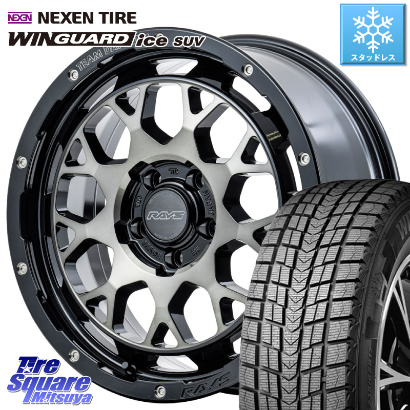 NEXEN WINGUARD ice SUV 2025年製 スタッドレス ミツヤ ネクセン ウィンガードアイスSUV 225/55R18 RAYS TEAM DAYTONA M9+ ホイール 18インチ 18 X 7.5J +32 5穴 114.3