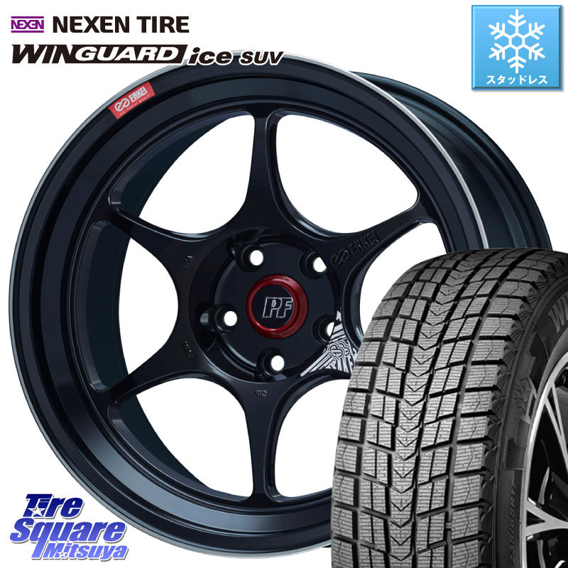NEXEN WINGUARD ice SUV 2025年製 スタッドレス ミツヤ ネクセン ウィンガードアイスSUV 225/55R19 ENKEI エンケイ PerformanceLine PF06 BK ホイール 19インチ 19 X 8.0J +45 5穴 114.3 80系ハリアー T32エクストレイル CX-5 CX-8 BT5レガシィアウトバック
