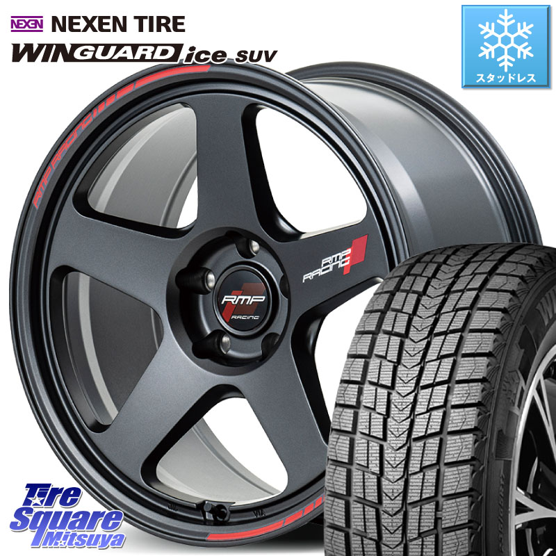 NEXEN WINGUARD ice SUV 2025年製 スタッドレス ミツヤ ネクセン ウィンガードアイスSUV 225/50R18 MANARAY MID RMP RACING TR50 ホイール 18インチ レーシング 18 X 8.0J +45 5穴 114.3 50系エスティマ 10系カローラクロス MAZDA6 10系アルファード