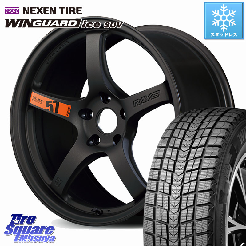 NEXEN WINGUARD ice SUV 2025年製 スタッドレス ミツヤ ネクセン ウィンガードアイスSUV 225/55R18 RAYS 【欠品次回7~8月】 gramLIGHTS 57CR SpecD ホイール 18インチ 18 X 8.5J +50 5穴 114.3 E52エルグランド 102,065円