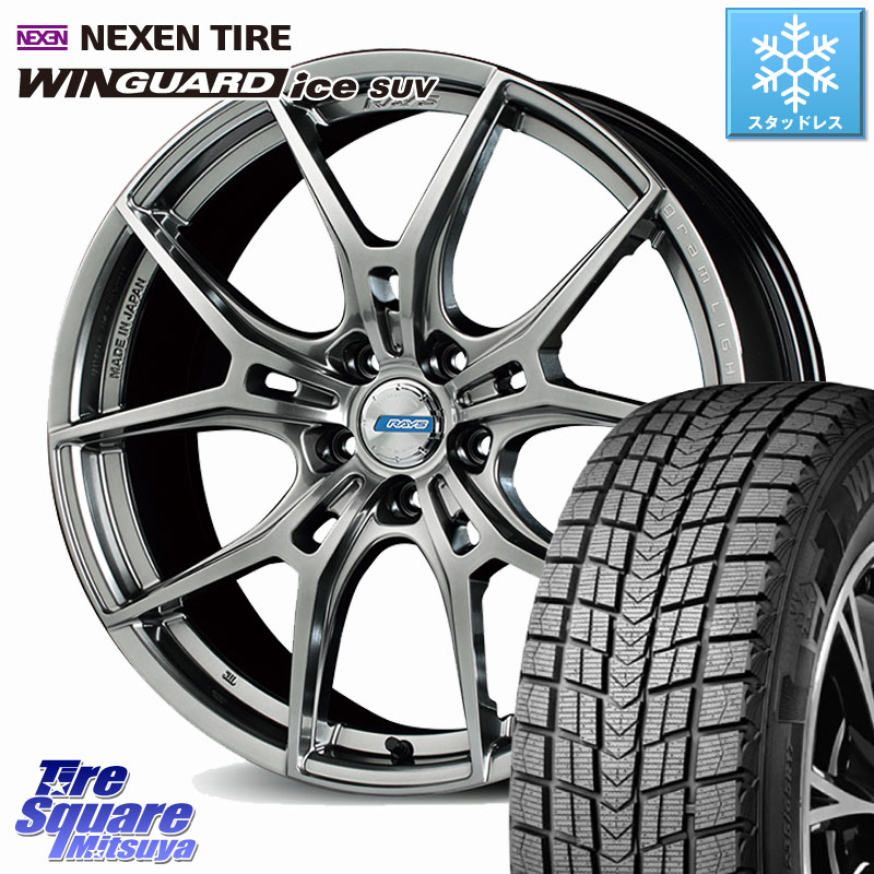 NEXEN WINGUARD ice SUV 2025年製 スタッドレス ミツヤ ネクセン ウィンガードアイスSUV 235/55R18 RAYS 【欠品次回9~10月】 57FXZ LIMITED EDITION gramLIGHTS ホイール 18インチ 18 X 7.5J +50 5穴 114.3 BT5レガシィアウトバック