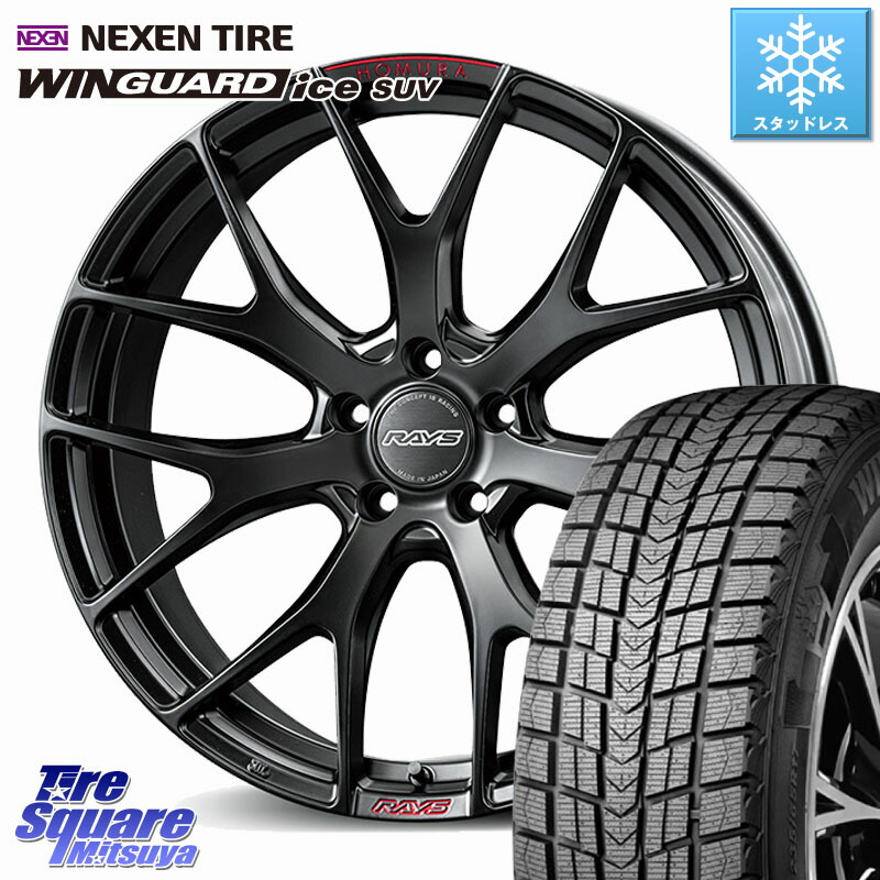 NEXEN WINGUARD ice SUV 2025年製 スタッドレス ミツヤ ネクセン ウィンガードアイスSUV 225/55R19 RAYS 【欠品次回4~5月】 HOMURA 2x7FT SPORT EDITION ホイール 19インチ 19 X 8.0J(M14B) +38 5穴 114.3 クラウンクロスオーバー