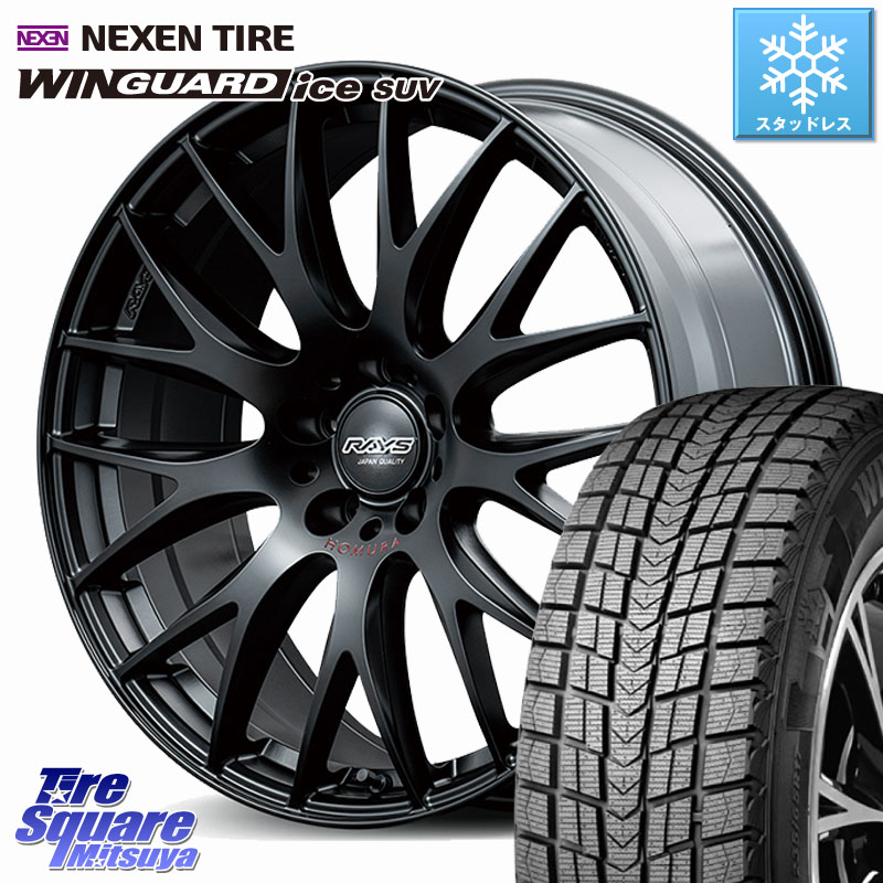 NEXEN WINGUARD ice SUV 2025年製 スタッドレス ミツヤ ネクセン ウィンガードアイスSUV 225/55R18 RAYS 【欠品次回8~9月】 HOMURA 2x9Plus SPORT EDITION ホイール 18インチ 18 X 8.0J +39 5穴 114.3 デリカD:5