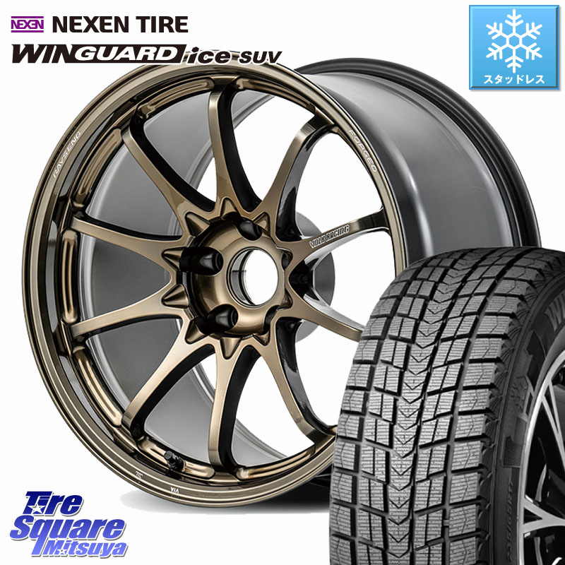 NEXEN WINGUARD ice SUV 2025年製 スタッドレス ミツヤ ネクセン ウィンガードアイスSUV 235/55R18 RAYS 【欠品次回8~9月】 CE28N-plus VOLK RACING 鍛造 ホイール 18インチ 18 X 8.0J +45 5穴 114.3 T32エクストレイル CX-5 CX-8