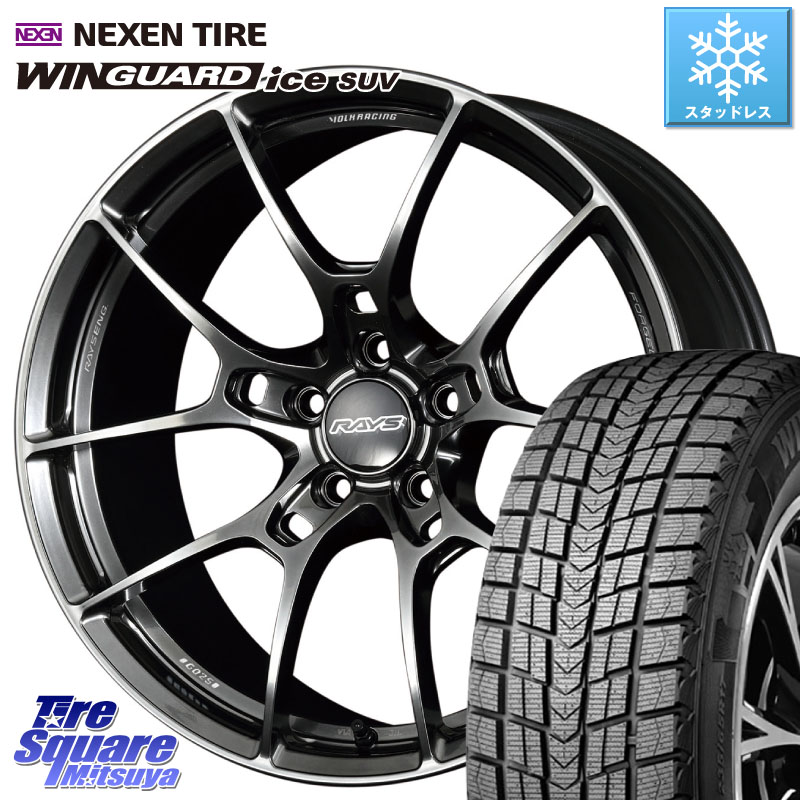 NEXEN WINGUARD ice SUV 2025年製 スタッドレス ミツヤ ネクセン ウィンガードアイスSUV 235/55R18 RAYS 【欠品次回10~11月】 G025 VOLK RACING 鍛造 ホイール 18インチ 18 X 8.5J +35 5穴 114.3