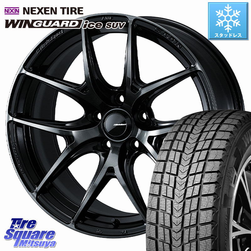 NEXEN WINGUARD ice SUV 2025年製 スタッドレス ミツヤ ネクセン ウィンガードアイスSUV 225/50R18 WEDS WedsSport SA-01R ホイール 18インチ ウェッズ スポーツ 18 X 8.5J +45 5穴 114.3