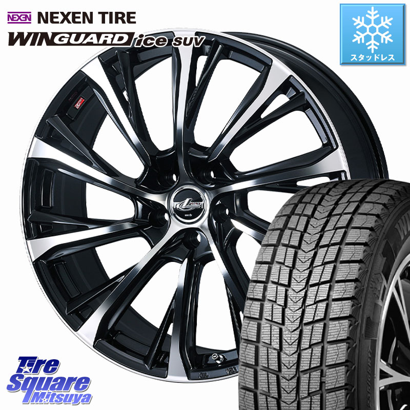 NEXEN WINGUARD ice SUV 2025年製 スタッドレス ミツヤ ネクセン ウィンガードアイスSUV 235/55R19 WEDS LEONIS JG M14球面座ボルト専用 ホイール 19インチ 19 X 8.0J(M14B) +29 5穴 120 新型クラウンセダンハイブリッド・FCEV