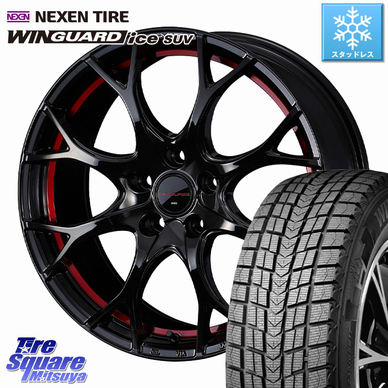 NEXEN WINGUARD ice SUV 2025年製 スタッドレス ミツヤ ネクセン ウィンガードアイスSUV 215/50R18 WEDS NOVARIS ROHGUE UY ノヴァリス ホイール 18インチ ローグ 18 X 7.0J +47 5穴 114.3 60系プリウス ヤリスクロス CX-3