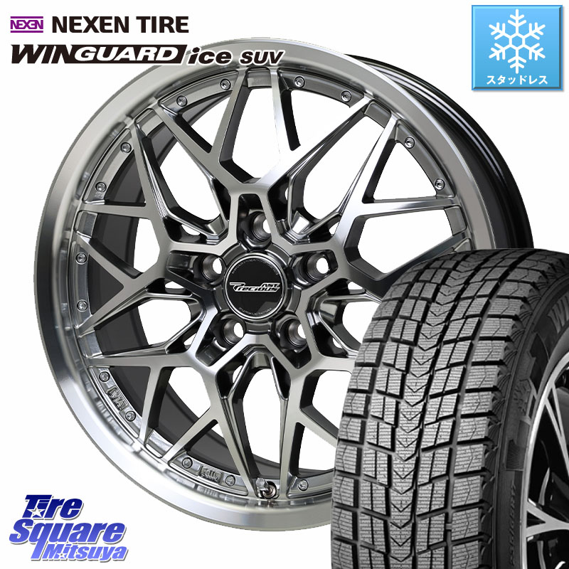NEXEN WINGUARD ice SUV 2025年製 スタッドレス ミツヤ ネクセン ウィンガードアイスSUV 225/55R18HotStuff プレシャス Precious AST M5 ホイール 18インチ 18X7.0J 48 5穴 100 レガシー レガシィ アウトバック｜タイヤスクエアミツヤ