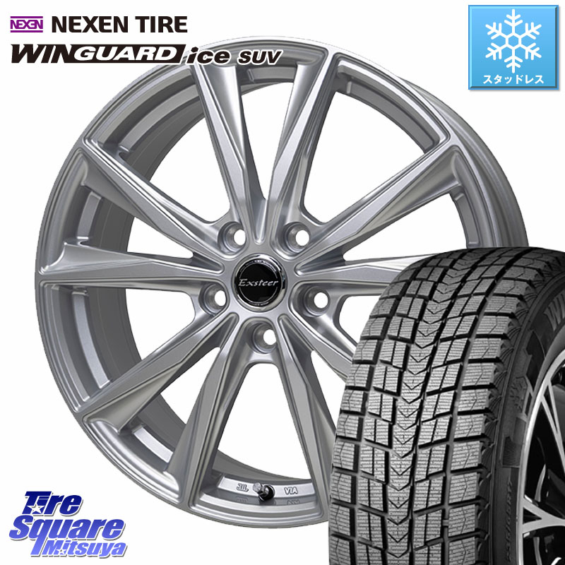 NEXEN WINGUARD ice SUV 2025年製 スタッドレス ミツヤ ネクセン ウィンガードアイスSUV 225/55R19 HotStuff Exsteer ST ホイール 19インチ エクシーダ 19 X 8.0J(M14B) +42 5穴 114.3 クラウンクロスオーバー 72,193円
