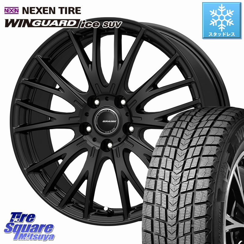 NEXEN WINGUARD ice SUV 2025年製 スタッドレス ミツヤ ネクセン ウィンガードアイスSUV 225/55R18 KOSEI QRASIZ クレイシズ SE48 ホイール 18インチ 18 X 8.0J +43 5穴 114.3 デリカD:5 SL系フォレスター