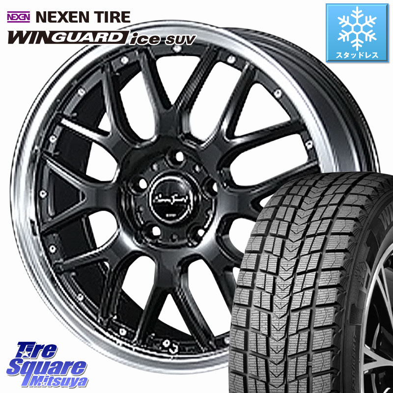 NEXEN WINGUARD ice SUV 2025年製 スタッドレス ミツヤ ネクセン ウィンガードアイスSUV 215/50R18 BLEST EuroSport Type815 ホイール 18インチ 18 X 7.0J +48 5穴 114.3 60系プリウス ヤリスクロス CX-3