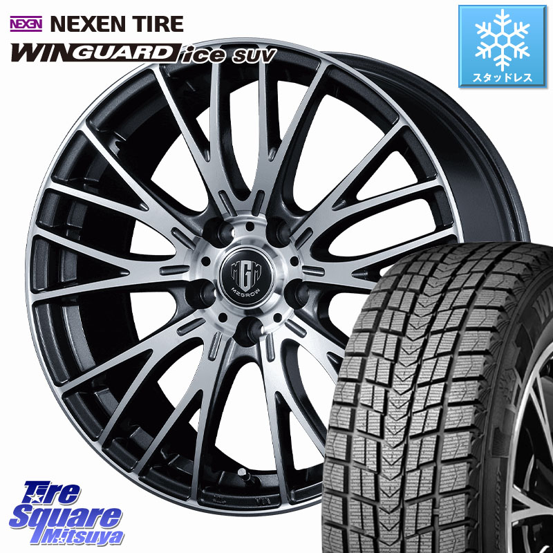 NEXEN WINGUARD ice SUV 2025年製 スタッドレス ミツヤ ネクセン ウィンガードアイスSUV 235/55R18KOSEI MZ-GROW VM25R ホイール 18インチ 18X7.0J 48 5穴 114.3 T32エクストレイル CX-5 CX-8 BT5レガシィアウトバック|タイヤスクエアミツヤ