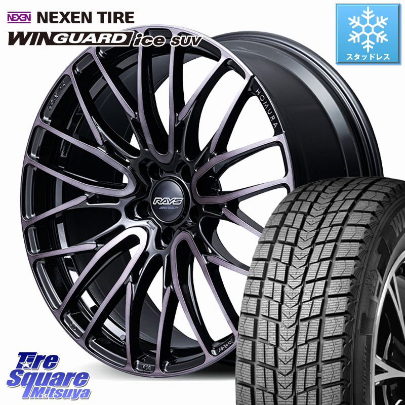 NEXEN WINGUARD ice SUV 2025年製 スタッドレス ミツヤ ネクセン ウィンガードアイスSUV 225/55R18 RAYS HOMURA 2x10BD BLACK CLEAR EDITION ホイール 18インチ 18 X 7.5J +50 5穴 100