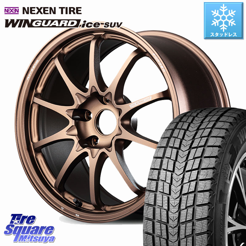 NEXEN WINGUARD ice SUV 2025年製 スタッドレス ミツヤ ネクセン ウィンガードアイスSUV 235/55R18RAYS 【欠品次回3~4月】 CE28N-plus VOLK RACING 鍛造 ホイール 18インチ 18X8.5J 30 5穴 114.3 デリカD:5 D5 カスタムサイズ｜タイヤスクエアミツヤ
