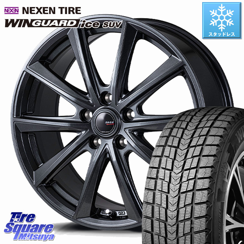 NEXEN WINGUARD ice SUV 2025年製 スタッドレス ミツヤ ネクセン ウィンガードアイスSUV 225/55R18 Japan三陽 ZACK Sport-FT 平座仕様(レクサス・トヨタ専用) ホイール 18インチ 18 X 7.5J +38 5穴 114.3