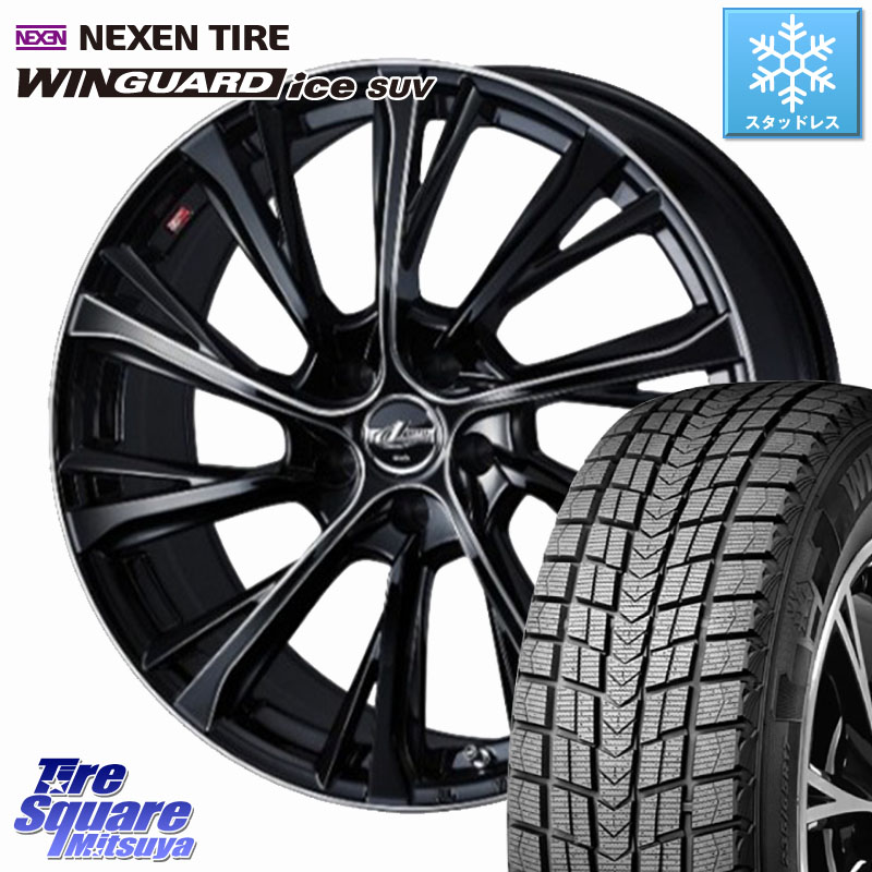 NEXEN WINGUARD ice SUV 2025年製 スタッドレス ミツヤ ネクセン ウィンガードアイスSUV 235/55R19 WEDS LEONIS JG レオニスJG ホイール 19インチ 19 X 8.0J(M14B) +43 5穴 114.3 クラウンスポーツ・エステート ハイブリッドZ スバル ソルテラ