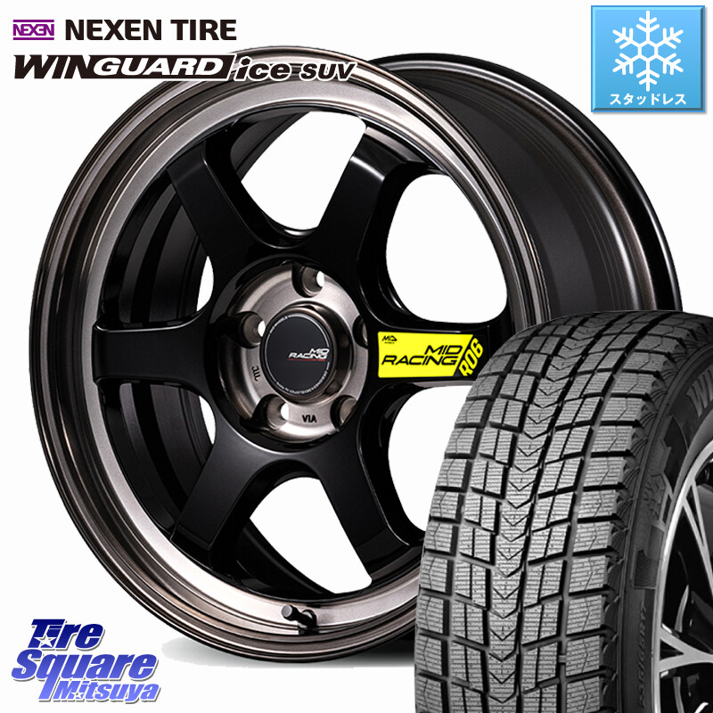 NEXEN WINGUARD ice SUV 2025年製 スタッドレス ミツヤ ネクセン ウィンガードアイスSUV 225/50R18MANARAY MID RACING R06 ホイール 18インチ 18X7.5J 48 5穴 100|タイヤスクエアミツヤ