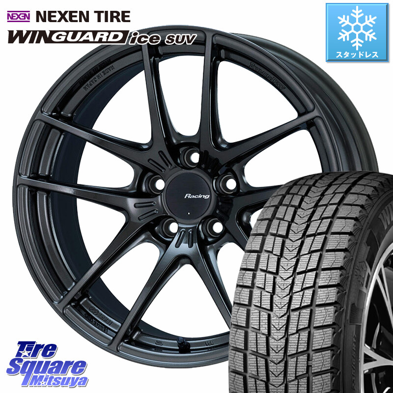 NEXEN WINGUARD ice SUV 2025年製 スタッドレス ミツヤ ネクセン ウィンガードアイスSUV 225/55R18ENKEI エンケイ Racing NVR5 ホイール 18インチ 18X8.0J 45 5穴 114.3 デリカD:5 SL系フォレスター エクストレイル X-TRAIL 日産 エクリプスクロス｜タイヤスクエアミツヤ