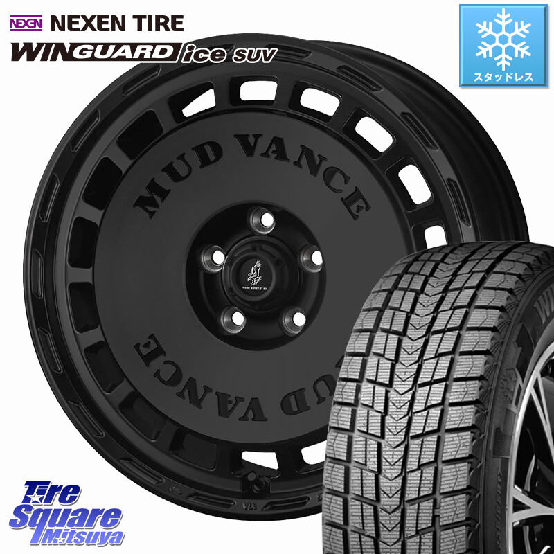 NEXEN WINGUARD ice SUV 2025年製 スタッドレス ミツヤ ネクセン ウィンガードアイスSUV 225/50R18WEDS MUD VANCE DX ホイール 18インチ マッドヴァンスDX 18X7.5J 35 5穴 114.3 スカイラインセダン 日産｜タイヤスクエアミツヤ