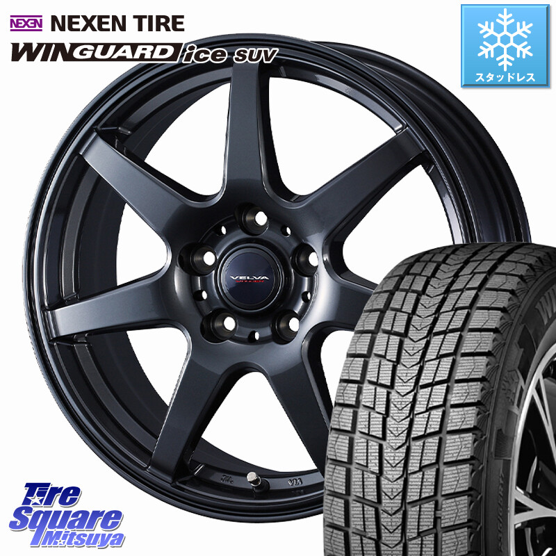 NEXEN WINGUARD ice SUV 2025年製 スタッドレス ミツヤ ネクセン ウィンガードアイスSUV 235/55R18WEDS VELVA WONDER ヴェルヴァワンダー ホイール 18インチ 18X8.0J 45 5穴 114.3 T32エクストレイル CX-5 CX-8 ヴァンガード NX レクサス ハリアー｜タイヤスクエアミツヤ 75,152円