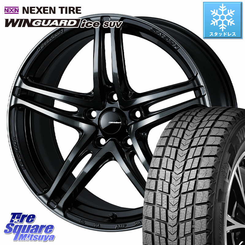 NEXEN WINGUARD ice SUV 2025年製 スタッドレス ミツヤ ネクセン ウィンガードアイスSUV 225/50R18WEDS WedsSport SA-52R SA52R ウェッズ スポーツ ホイール 18インチ 18X7.5J 35 5穴 114.3 スカイラインセダン 日産|タイヤスクエアミツヤ