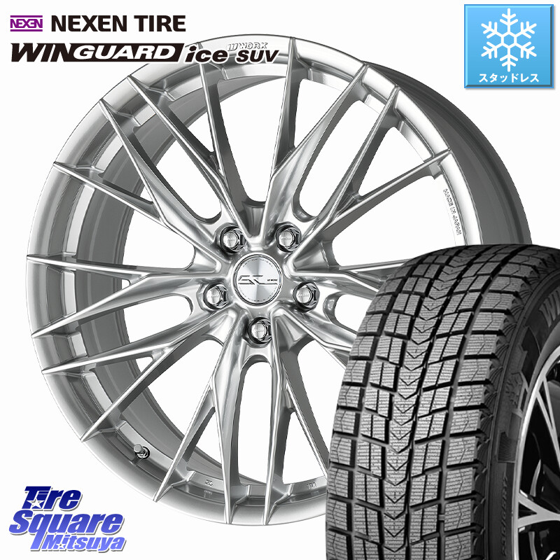 NEXEN WINGUARD ice SUV 2025年製 スタッドレス ミツヤ ネクセン ウィンガードアイスSUV 235/55R18WORK SCHWERT BRUNNEN LX ホイール 18インチ 18X8.0J 38 5穴 114.3 デリカD:5 D5 カスタムサイズ NX レクサス ハリアー|タイヤスクエアミツヤ