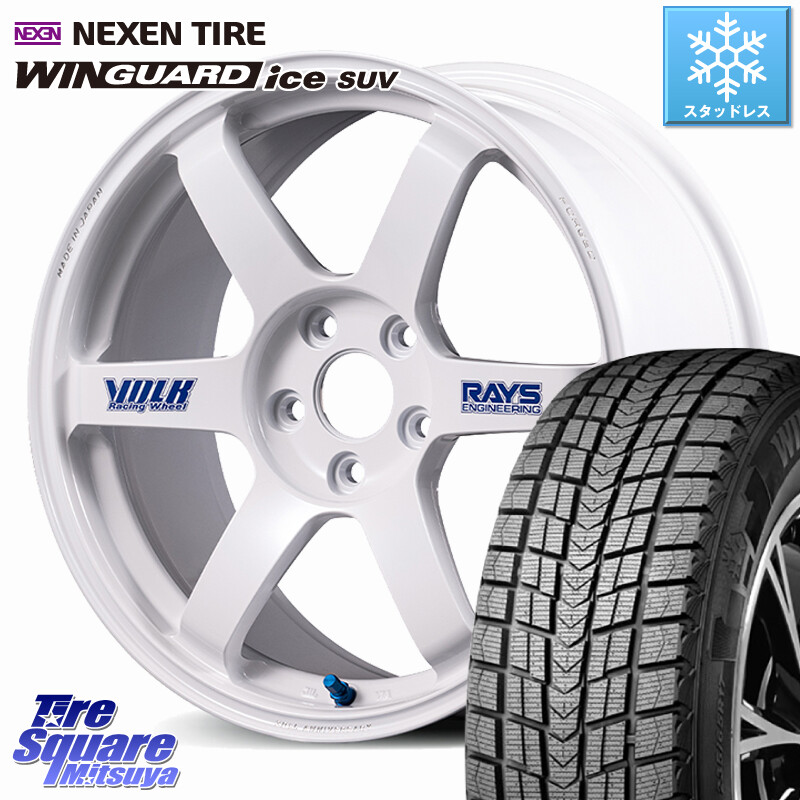 NEXEN WINGUARD ice SUV 2025年製 スタッドレス ミツヤ ネクセン ウィンガードアイスSUV 235/55R19RAYS 【欠品次回3~4月】 VOLK RACING TE37 SAGA S-plus 30th STICKER Ver ホイール 19インチ 19X8.5J(M14B) 42 5穴 114.3 ソルテラ bZ4X｜タイヤスクエアミツヤ