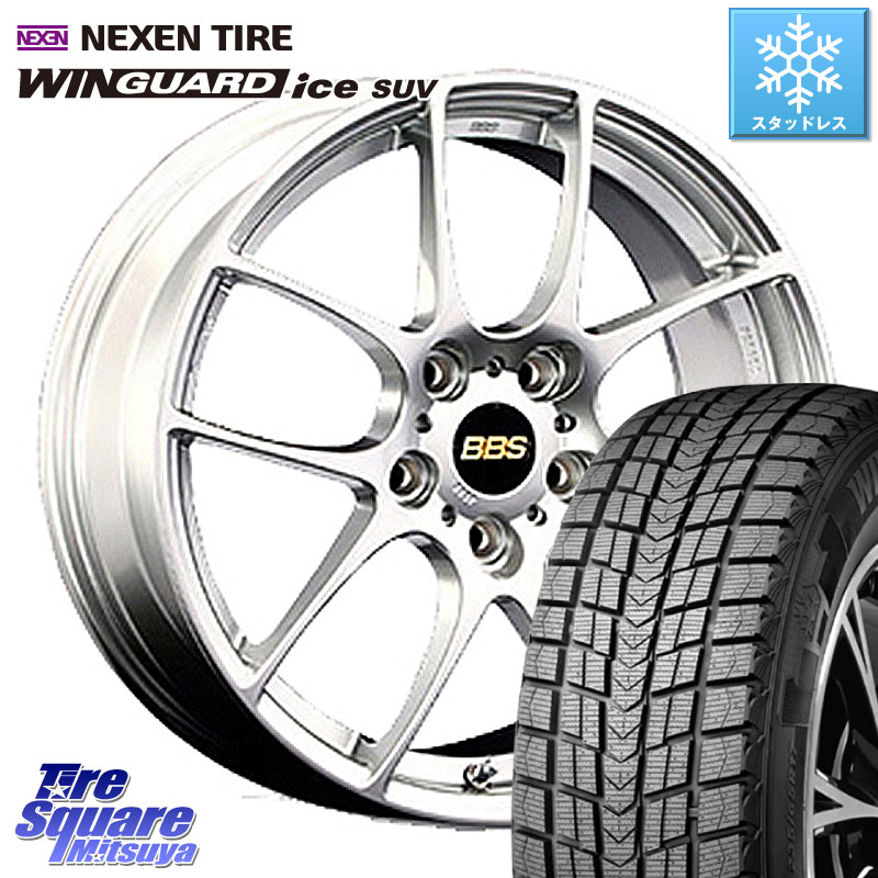 NEXEN WINGUARD ice SUV 2025年製 スタッドレス ミツヤ ネクセン ウィンガードアイスSUV 235/55R18 BBS RF 鍛造1ピース ホイール 18インチ 18 X 8.0J +43 5穴 114.3 T32エクストレイル CX-5 CX-8