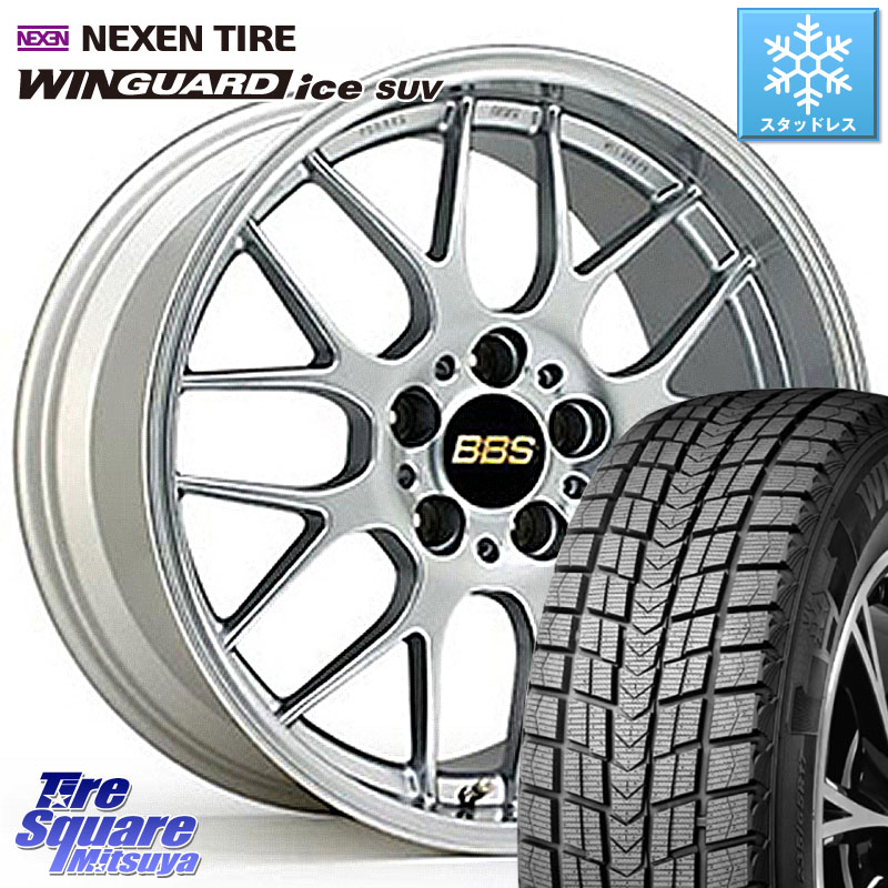 NEXEN WINGUARD ice SUV 2025年製 スタッドレス ミツヤ ネクセン ウィンガードアイスSUV 235/55R19 BBS RG-R 鍛造1ピース ホイール 19インチ 19 X 8.0J(M14B) +42 5穴 114.3 クラウンスポーツ・エステート ハイブリッドZ スバル ソルテラ