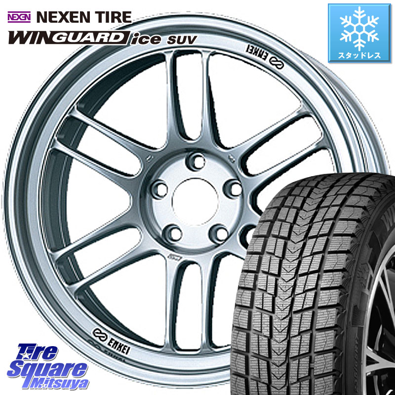 NEXEN WINGUARD ice SUV 2025年製 スタッドレス ミツヤ ネクセン ウィンガードアイスSUV 235/55R18ENKEI エンケイ Racing RPF1 SILVER ホイール 18X8.0J 35 5穴 114.3 デリカD:5 D5 カスタムサイズ NX レクサス ハリアー｜タイヤスクエアミツヤ