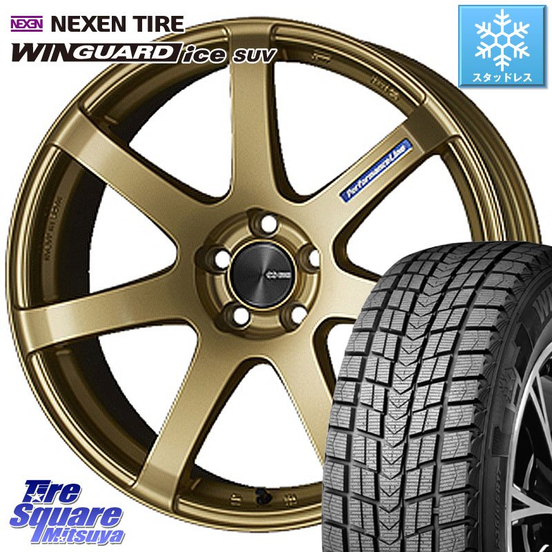 NEXEN WINGUARD ice SUV 2025年製 スタッドレス ミツヤ ネクセン ウィンガードアイスSUV 225/55R18 ENKEI エンケイ PerformanceLine PF07 -COLORS- 18 X 8.0J +45 5穴 100