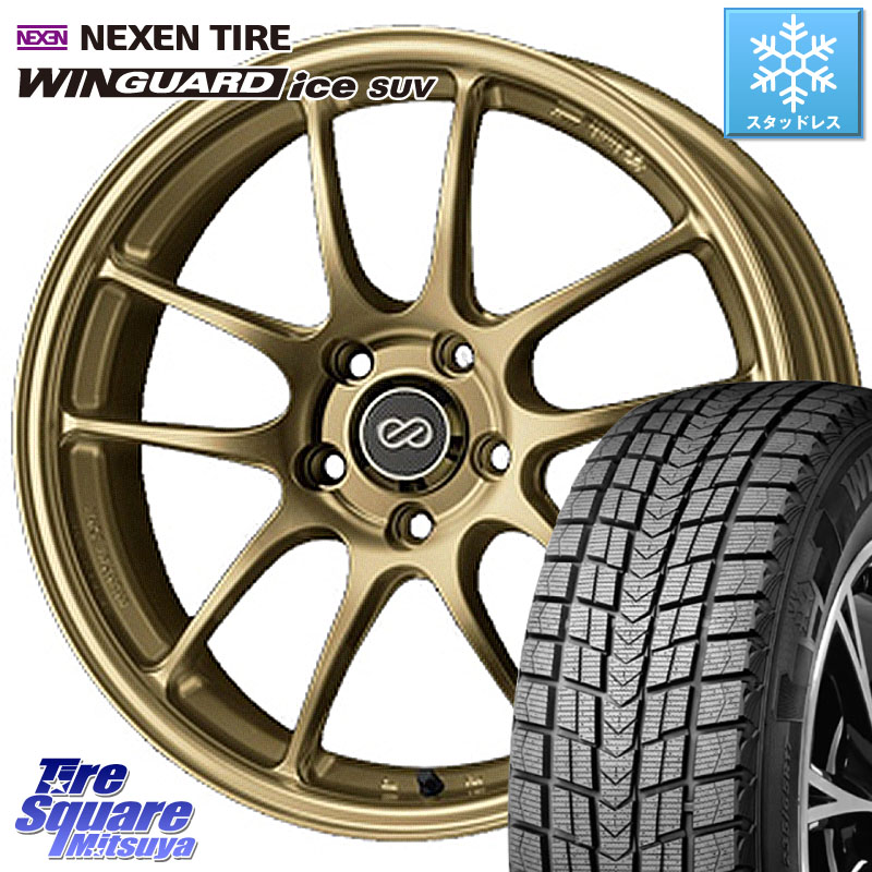 NEXEN WINGUARD ice SUV 2025年製 スタッドレス ミツヤ ネクセン ウィンガードアイスSUV 225/50R18ENKEI エンケイ PerformanceLine PF01 ゴールド ホイール 18X7.0J 48 5穴 100|タイヤスクエアミツヤ