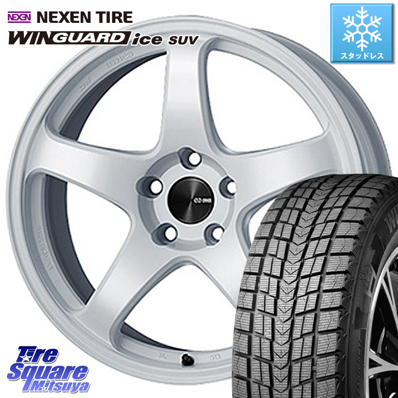 NEXEN WINGUARD ice SUV 2025年製 スタッドレス ミツヤ ネクセン ウィンガードアイスSUV 225/55R18 ENKEI エンケイ PerformanceLine PF05 WH 18インチ 18 X 8.0J +45 5穴 100