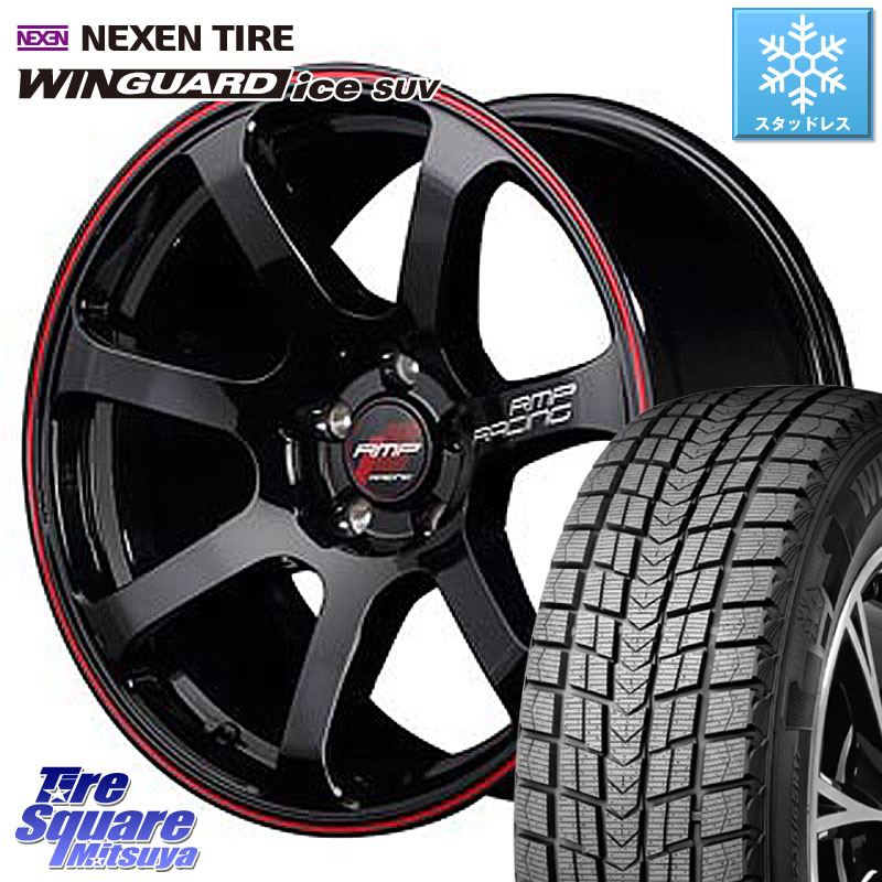 NEXEN WINGUARD ice SUV 2025年製 スタッドレス ミツヤ ネクセン ウィンガードアイスSUV 215/50R18 MANARAY MID RMP RACING R07 R-07 アルミホイール 18 X 7.5J +50 5穴 114.3 60系プリウス ヤリスクロス CX-3