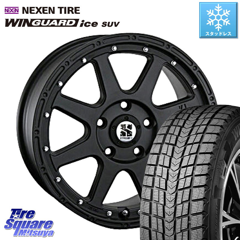 NEXEN WINGUARD ice SUV 2025年製 スタッドレス ミツヤ ネクセン ウィンガードアイスSUV 225/50R18MLJ XTREME-J エクストリームJ ホイール 18インチ 18X8.0J 40 5穴 114.3 カローラクロス エクストレイル X-TRAIL 日産 スカイラインセダン 日産｜タイヤスクエアミツヤ