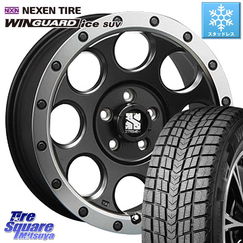 NEXEN WINGUARD ice SUV 2025年製 スタッドレス ミツヤ ネクセン ウィンガードアイスSUV 225/50R18 MLJ XJ03 エクストリームJ XTREME-J ホイール 18インチ 18 X 8.0J +40 5穴 114.3 10系カローラクロス