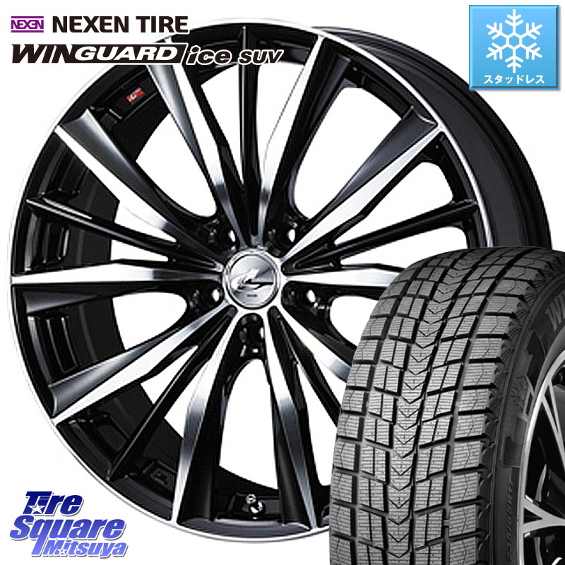NEXEN WINGUARD ice SUV 2025年製 スタッドレス ミツヤ ネクセン ウィンガードアイスSUV 235/55R19WEDS 33286 レオニス VX 特価● ウェッズ Leonis BKMC ホイール 19インチ 19X8.0J 38 5穴 114.3 60系RAV4 80系ハリアー アリアARIYA T33エクストレイル アウトランダーP|タイヤスクエアミツヤ