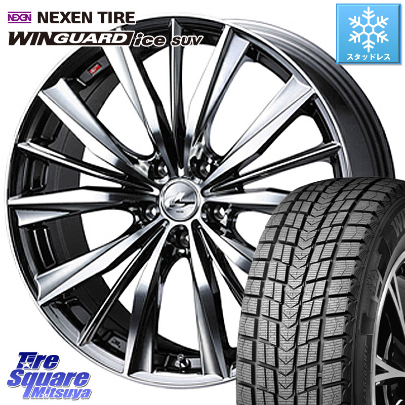 NEXEN WINGUARD ice SUV 2025年製 スタッドレス ミツヤ ネクセン ウィンガードアイスSUV 225/55R18 WEDS 33281 レオニス VX 特価● BMCMC ウェッズ Leonis ホイール 18インチ 18 X 8.0J +42 5穴 114.3 デリカD:5 SL系フォレスター 87,676円