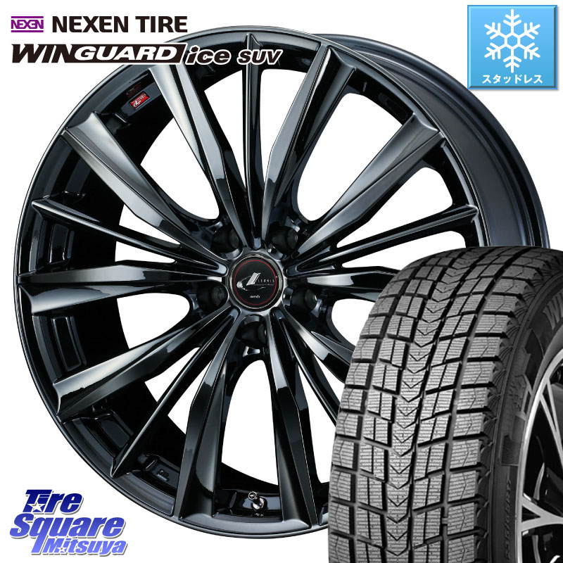 NEXEN WINGUARD ice SUV 2025年製 スタッドレス ミツヤ ネクセン ウィンガードアイスSUV 225/55R19 WEDS レオニス VX BMC1 ウェッズ Leonis ホイール 19インチ 19 X 8.0J +48 5穴 114.3 CX-5 CX-8 BT5レガシィアウトバック