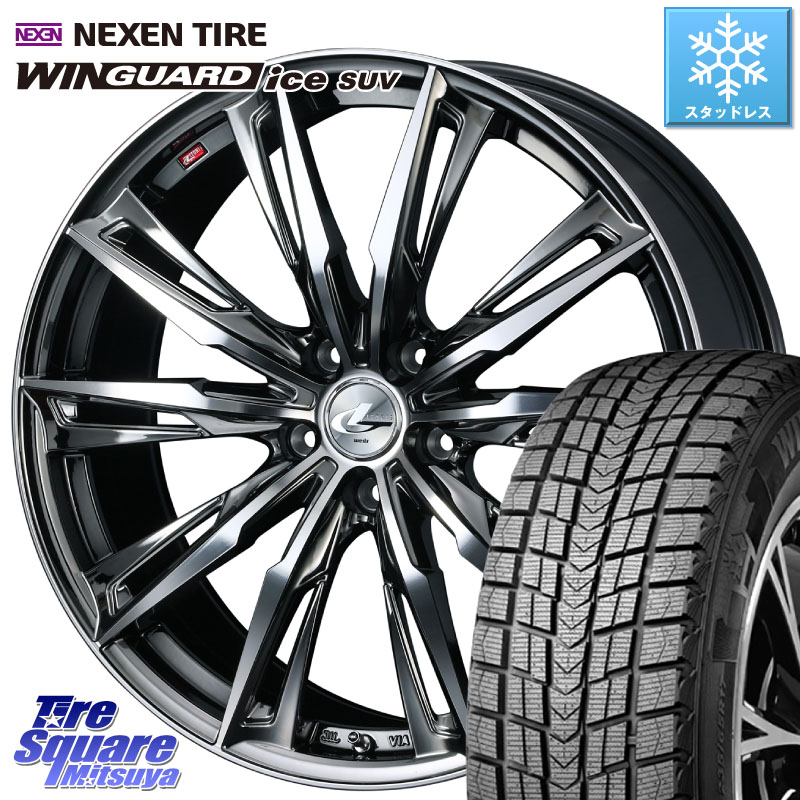 NEXEN WINGUARD ice SUV 2025年製 スタッドレス ミツヤ ネクセン ウィンガードアイスSUV 225/55R19 WEDS LEONIS レオニス GX ウェッズ ホイール 19インチ 19 X 7.5J +48 5穴 114.3 T32エクストレイル CX-5 CX-8 BT5レガシィアウトバック