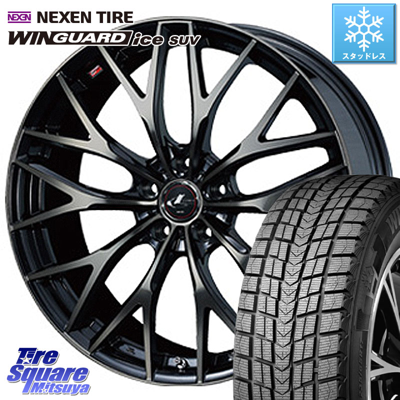 NEXEN WINGUARD ice SUV 2025年製 スタッドレス ミツヤ ネクセン ウィンガードアイスSUV 235/55R18 WEDS 37441 レオニス MX ウェッズ Leonis ホイール 18インチ 18 X 8.0J +42 5穴 114.3 T32エクストレイル 103,763円